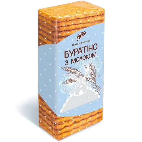 Konti Pinokkió keksz tejes ízesítéssel 450g 